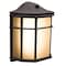 Westgate LED Residential Lantern With Photocell, 12W, 120V LRS-A-MCT-PC - alternate 1